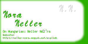 nora neller business card